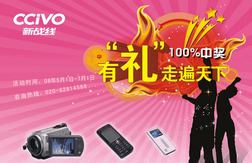 澳門管家婆，揭秘精準(zhǔn)預(yù)測的秘密，100%中的秘密策略，澳門管家婆揭秘，精準(zhǔn)預(yù)測背后的秘密策略與百分之百命中率之道