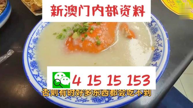 澳門(mén)一碼中精準(zhǔn)一碼中獎(jiǎng)規(guī)則解析，澳門(mén)一碼中獎(jiǎng)規(guī)則深度解析