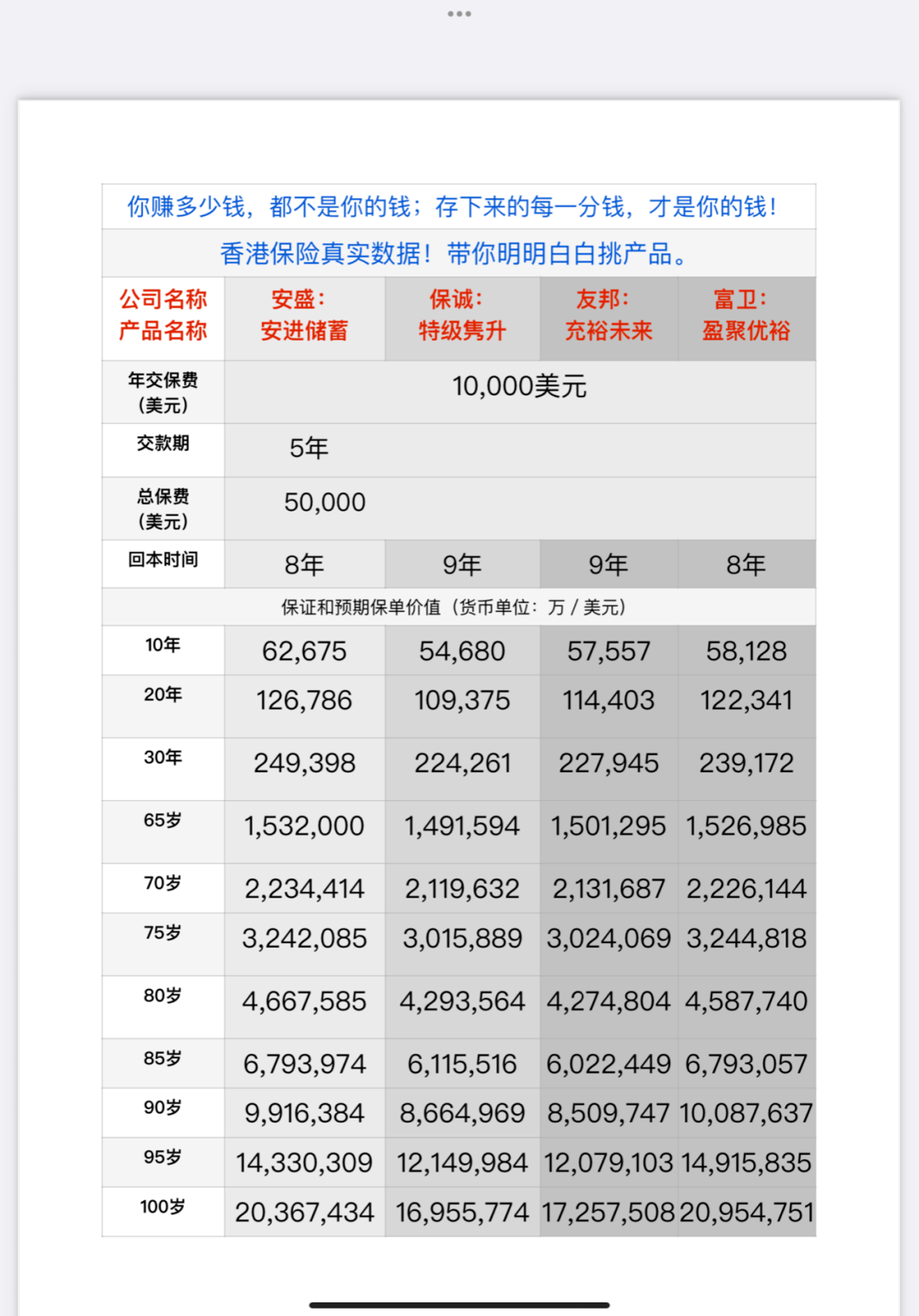 香港鐵算資料開獎結(jié)果4987，深度解析與最新開獎信息，香港鐵算資料開獎結(jié)果深度解析與最新開獎信息4987