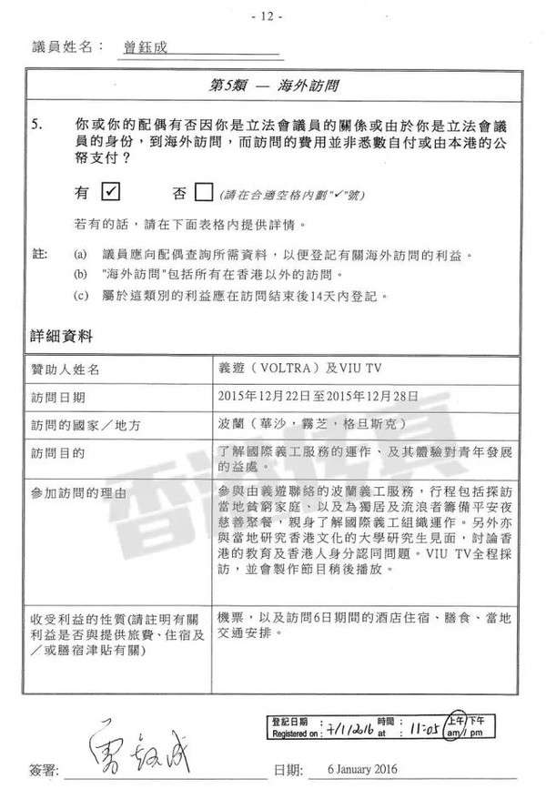 香港鐵算算盤4887與狀元紅資料網(wǎng)，免費(fèi)公開資料大全深度解析，香港鐵算算盤4887與狀元紅資料網(wǎng)，免費(fèi)公開資料深度解析