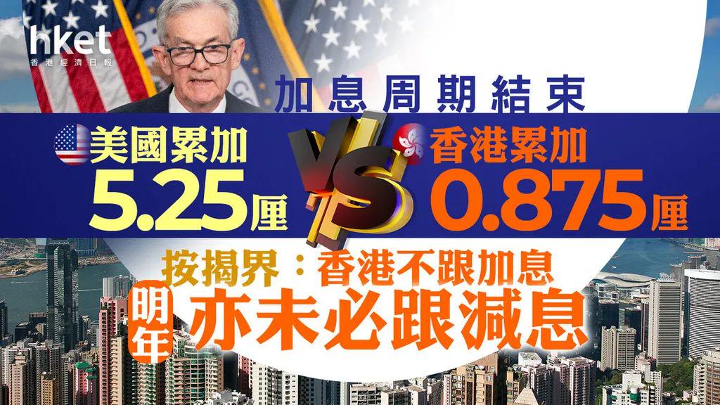 揭秘香港一肖中100%期期準(zhǔn)的奧秘，真相大揭秘，香港期期準(zhǔn)中一肖奧秘揭秘，真相大揭露