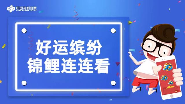 新奧彩精準(zhǔn)免費提供，探索最新彩票預(yù)測技術(shù)，新奧彩精準(zhǔn)免費探索，最新彩票預(yù)測技術(shù)揭秘