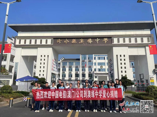 新澳門三中三，探索與解析，新澳門三中三，深入探索與解析
