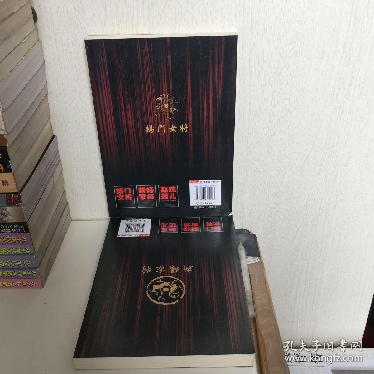 探索新奧門正版游戲世界，7777788888的魅力與奧秘，探索新奧門正版游戲世界，魅力無限的7777788888奧秘
