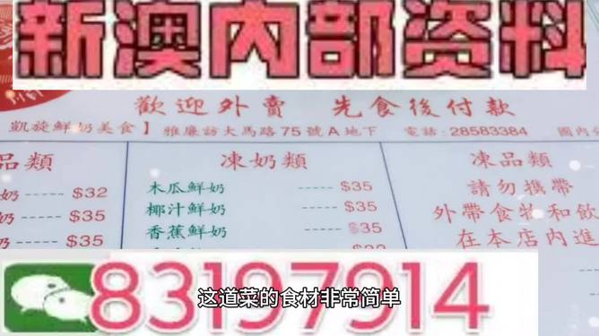 揭秘最精準(zhǔn)的資料免費(fèi)公開，如何輕松獲取優(yōu)質(zhì)資源？，揭秘優(yōu)質(zhì)資源獲取秘籍，如何輕松獲取最精準(zhǔn)的資料免費(fèi)公開？