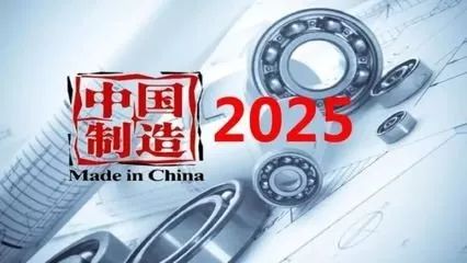 揭秘新奧集團(tuán)，探索未來，展望2025最新資料五不中奧秘，揭秘新奧集團(tuán)，展望2025最新資料，探尋未來奧秘與五大未解之謎