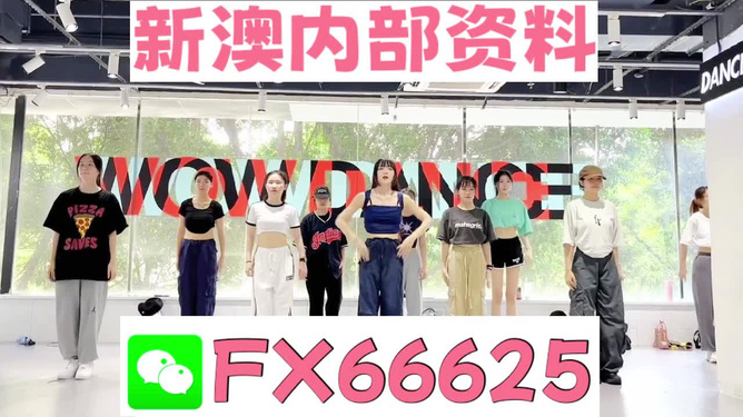 澳門(mén)免費(fèi)資料大全，探索澳門(mén)的文化與歷史寶庫(kù)，探索澳門(mén)文化與歷史寶庫(kù)，澳門(mén)免費(fèi)資料大全