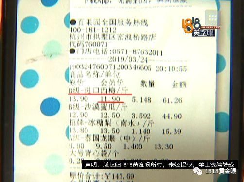 鐵算算盤(pán)4887四肖期期中特免費(fèi)送，揭秘背后的秘密與策略，揭秘鐵算算盤(pán)4887四肖期期中特免費(fèi)送的秘密與策略技巧