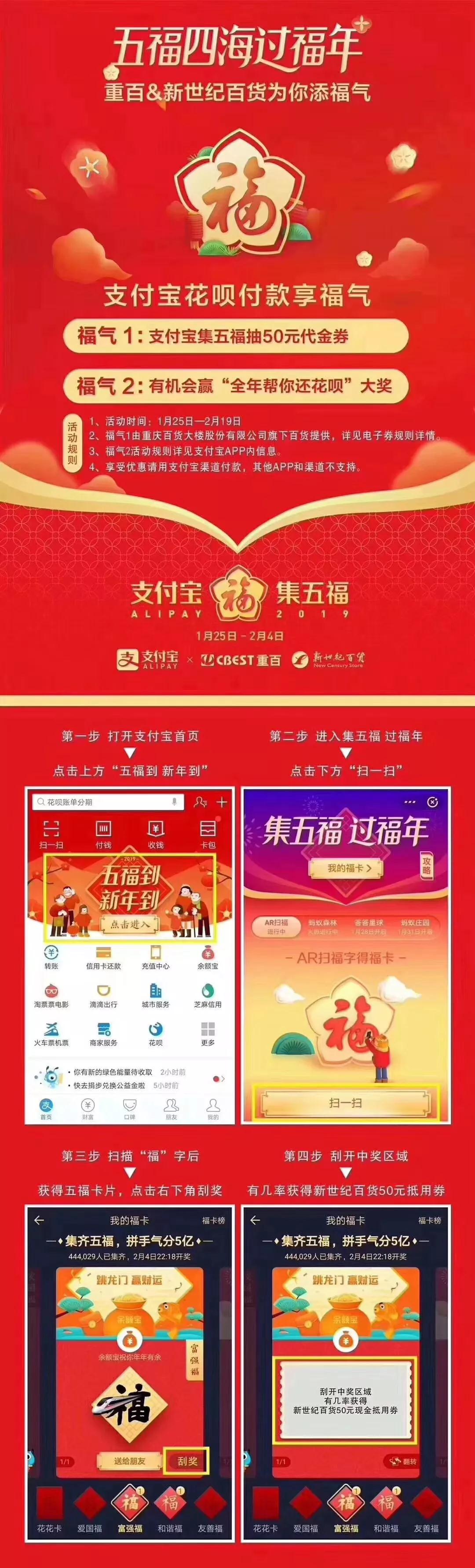 2025新澳天天開彩資料大全——掌握最新彩票資訊，贏取豐厚獎(jiǎng)勵(lì)，掌握最新彩票資訊，贏取豐厚獎(jiǎng)勵(lì)，新澳天天開彩資料大全 2025版