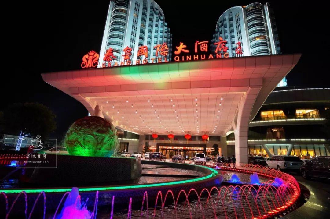 新澳今晚上9點(diǎn)30分，一場(chǎng)精彩絕倫的盛宴等你來(lái)，新澳之夜，精彩盛宴今晚啟幕