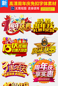 探索無盡的視覺盛宴，118圖庫大全免費資料，探索視覺盛宴，118圖庫大全免費資料全解析