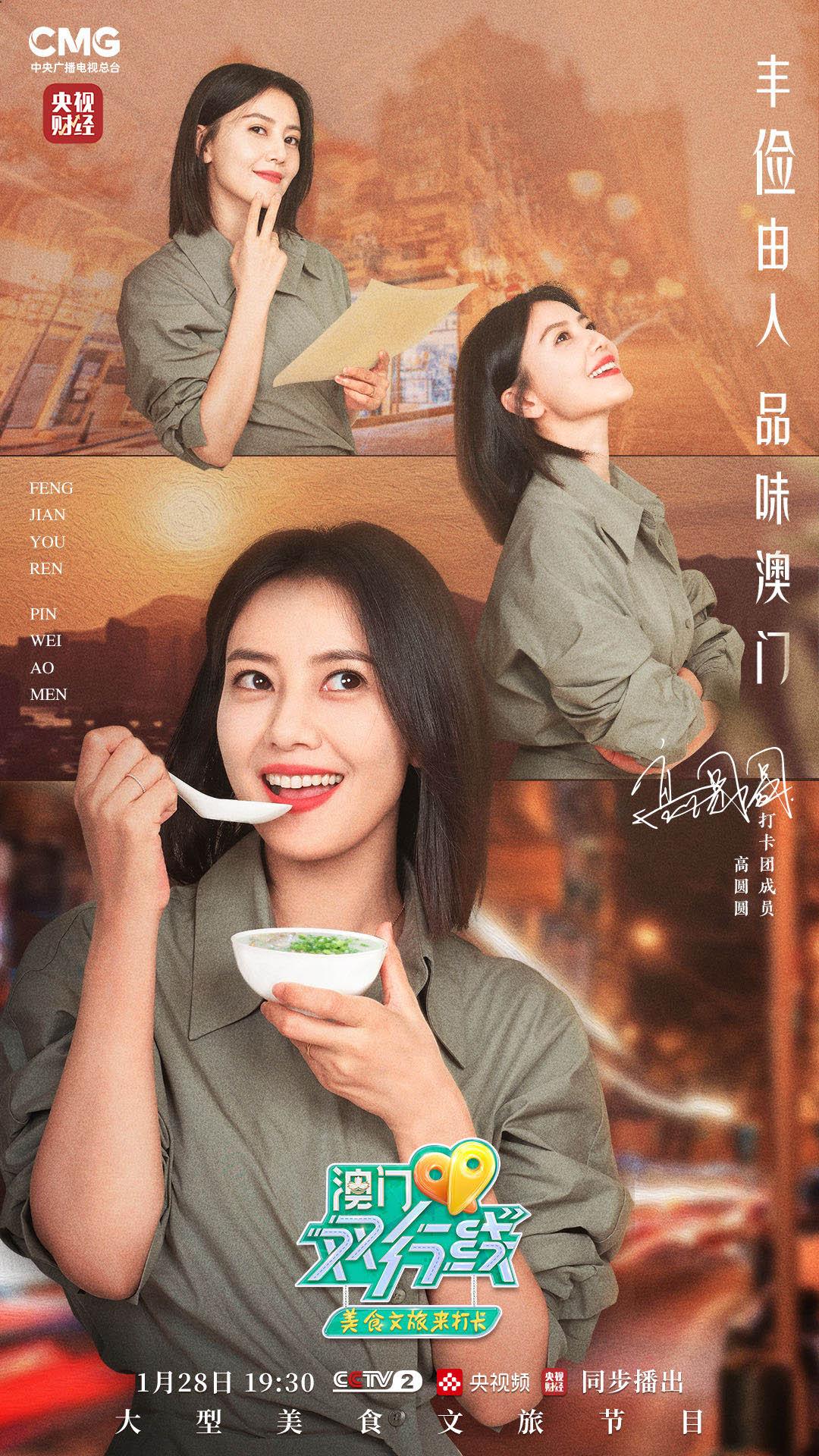 今晚澳門9點(diǎn)35分將舉行什么活動(dòng)？揭曉神秘事件背后的真相！，澳門今晚9點(diǎn)35分揭曉神秘事件真相的活動(dòng)揭曉！