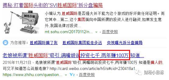 揭秘最準(zhǔn)一碼一肖，揭秘背后的秘密與真相，鳳凰網(wǎng)獨(dú)家報(bào)道，獨(dú)家揭秘，最準(zhǔn)一碼一肖背后的秘密真相（鳳凰網(wǎng)報(bào)道）