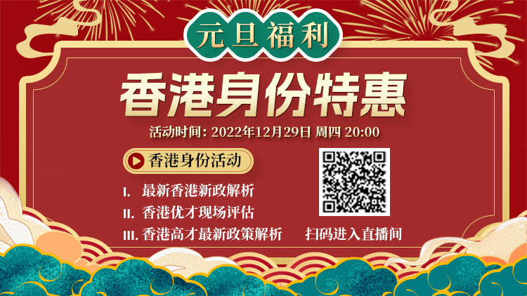 香港4887開獎(jiǎng)結(jié)果現(xiàn)場直播——最新動(dòng)態(tài)與解析，香港4887開獎(jiǎng)結(jié)果現(xiàn)場直播，最新動(dòng)態(tài)與解析報(bào)告