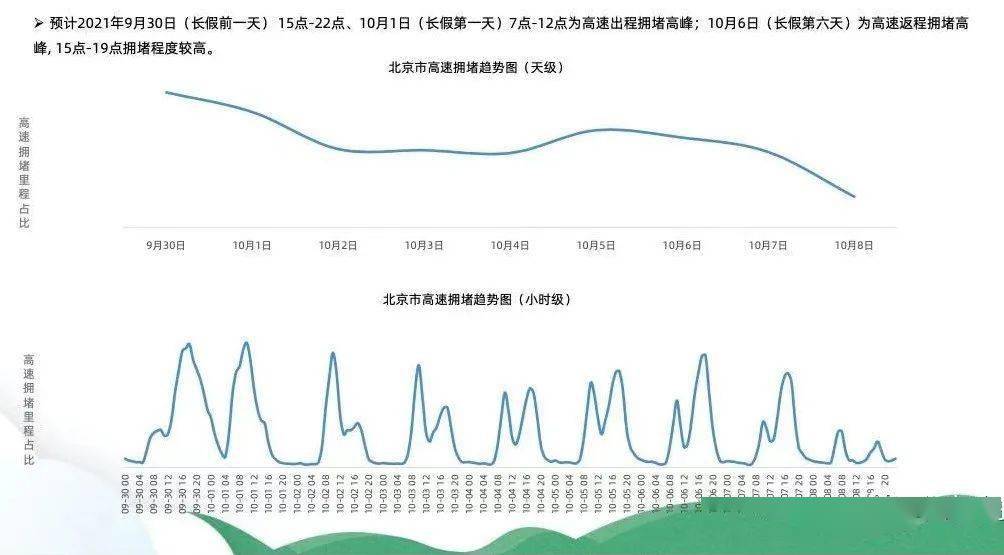 新澳今晚上9點30開獎圖片——揭開彩票的神秘面紗，新澳今晚9點30開獎圖片，揭曉彩票神秘面紗的時刻