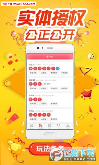 揭秘精準(zhǔn)跑狗，掌握數(shù)字密碼777777與888888的奧秘，揭秘精準(zhǔn)跑狗，數(shù)字密碼777777與888888的神秘面紗