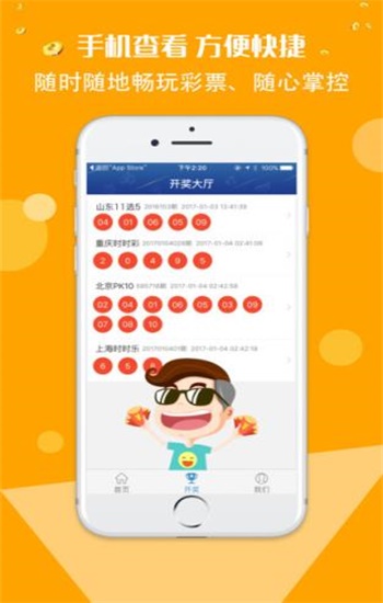 香港正版免費資料大全，探索與獲取指南，香港正版資料大全，探索與獲取的免費指南