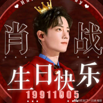 一肖一碼一一肖一子善，探尋背后的奧秘與深意，探尋一肖一碼一與子善背后的奧秘與深意