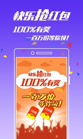 王中王4887中特一肖，探索關(guān)鍵詞背后的神秘面紗，揭秘王中王4887中特一肖背后的神秘面紗