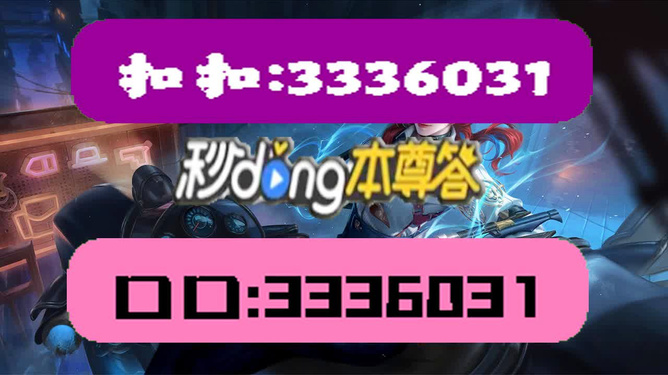 新奧正版資料，探索未來(lái)之路，助力行業(yè)成長(zhǎng)，新奧正版資料，探索未來(lái)助力行業(yè)成長(zhǎng)之路