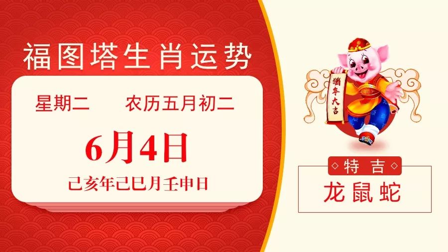 新澳特碼，羊牛虎各數(shù)10詳解與策略，新澳特碼，羊?；⒏鲾?shù)詳解與策略指南