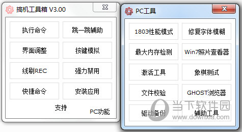關(guān)于預(yù)測(cè)和分析未來(lái)奧門彩票開獎(jiǎng)結(jié)果的探討（以2025年為例），探討預(yù)測(cè)與分析未來(lái)澳門彩票開獎(jiǎng)結(jié)果（以展望至2025年為視角）