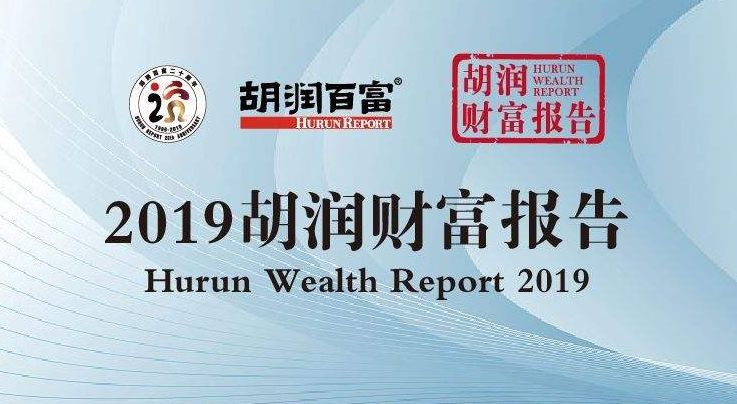 澳門金元寶圖庫與八百圖庫的探索，2025澳門資料庫的展望，澳門金元寶圖庫與八百圖庫探索之旅，展望2025澳門資料庫的發(fā)展