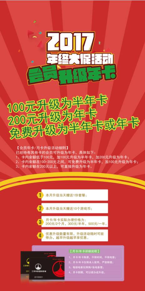 新奧正版全年免費，探索優(yōu)質(zhì)內(nèi)容的無限可能，新奧正版全年免費，探索優(yōu)質(zhì)內(nèi)容的無限潛力