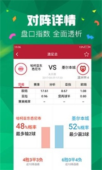 澳門管家婆官方網(wǎng)站，探索『欲錢解特』第103期的奧秘——欲錢解特詩解析與預(yù)測，澳門管家婆官方網(wǎng)站第103期探索，欲錢解特詩解析與預(yù)測揭秘