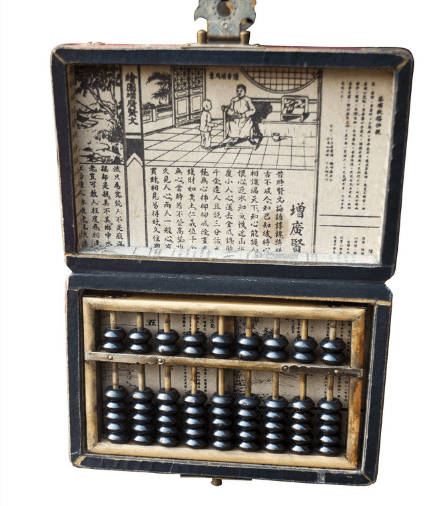 鐵算算盤49874，探索其功能與應(yīng)用，鐵算算盤49874功能及應(yīng)用探索