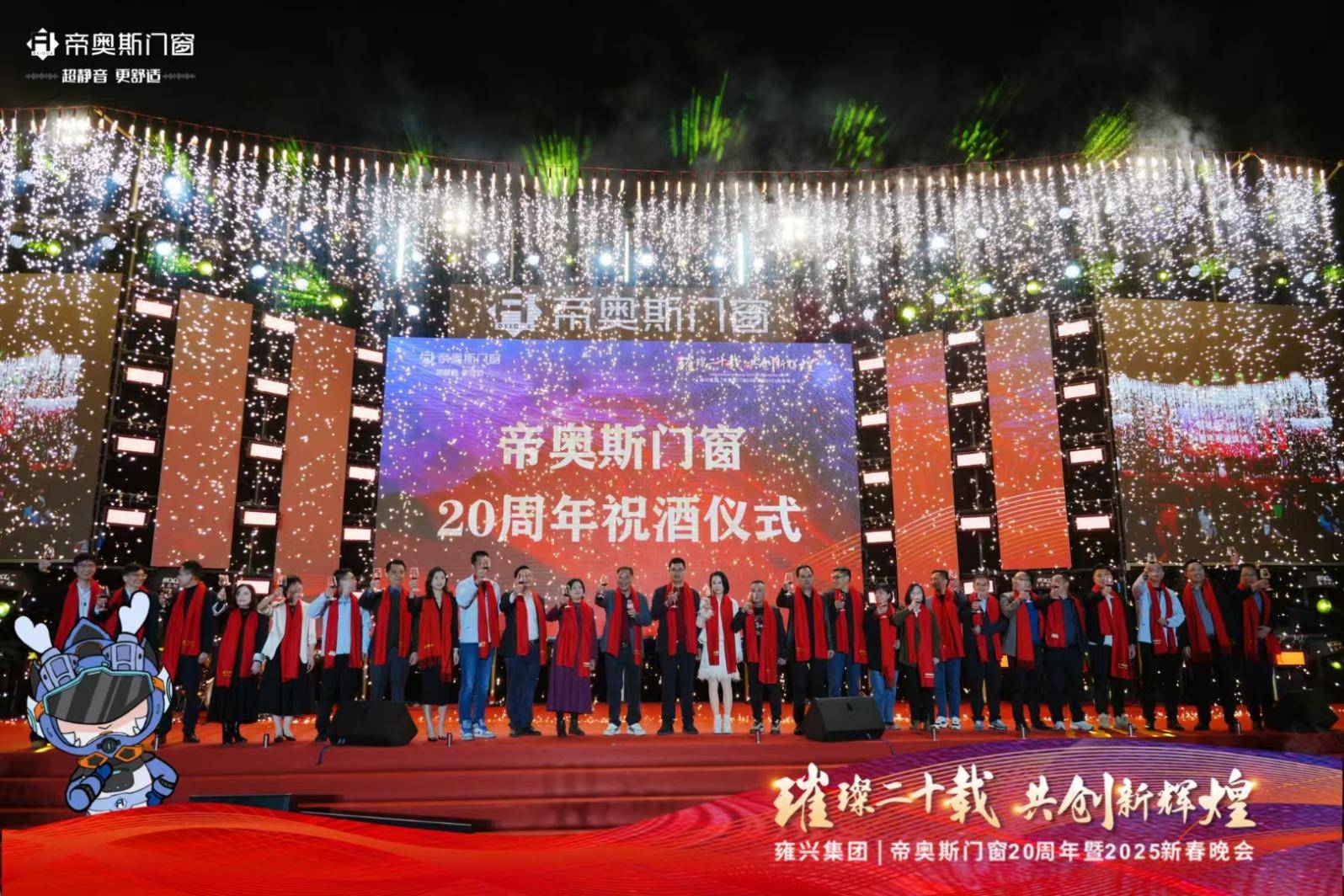 探索新澳門，2025年正版內(nèi)部的新奇體驗，探索新澳門，揭秘2025年正版內(nèi)部新奇體驗