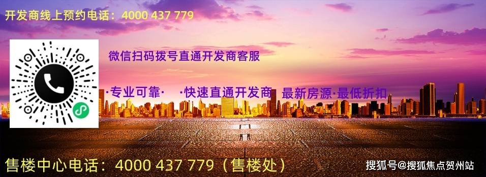揭秘，精準(zhǔn)新傳真服務(wù)，免費(fèi)體驗(yàn)7777788888的魅力，揭秘精準(zhǔn)新傳真服務(wù)，免費(fèi)體驗(yàn)獨(dú)特魅力，號(hào)碼7777788888
