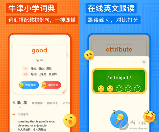 探索與發(fā)現(xiàn)，17圖庫(kù)正版資料大全的奧秘與魅力，揭秘，探索與發(fā)現(xiàn)，17圖庫(kù)正版資料的奧秘與魅力所在