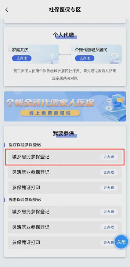 新奧2025開(kāi)獎(jiǎng)記錄查詢(xún)，全面解析與實(shí)用指南，新奧2025開(kāi)獎(jiǎng)記錄詳解與查詢(xún)實(shí)用指南