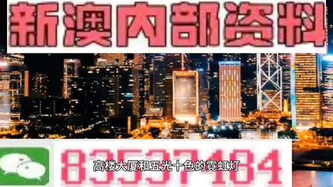 澳門(mén)今晚9點(diǎn)半，探索未來(lái)的無(wú)限可能，澳門(mén)今晚9點(diǎn)半，未來(lái)無(wú)限可能探索之夜