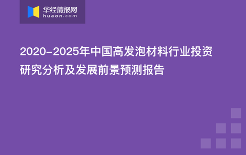 2025新奧原料免費(fèi)大全——最新材料資源一網(wǎng)打盡，2025新奧原料免費(fèi)大全，最新材料資源全面解析