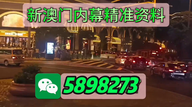 澳門今晚必開一肖一特，揭秘生肖彩票的神秘面紗與未來趨勢(shì)預(yù)測(cè)（不少于1614字），澳門生肖彩票揭秘，神秘面紗下的未來趨勢(shì)預(yù)測(cè)與深度分析