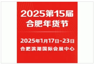 新奧2025第9期資料，深度解析與前瞻展望，新奧2025第9期資料深度解析與未來展望
