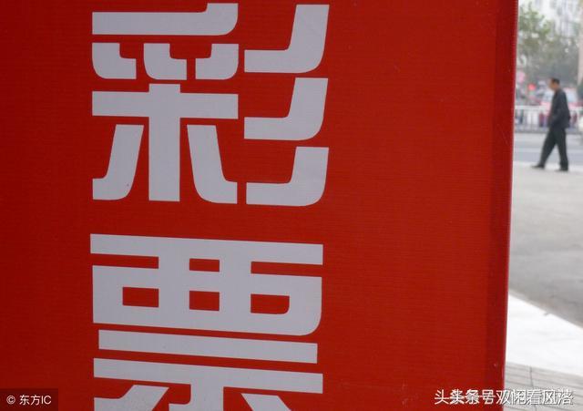 揭秘6肖期期中特期期，精準(zhǔn)預(yù)測(cè)的秘密，揭秘生肖彩票期期精準(zhǔn)預(yù)測(cè)的秘密