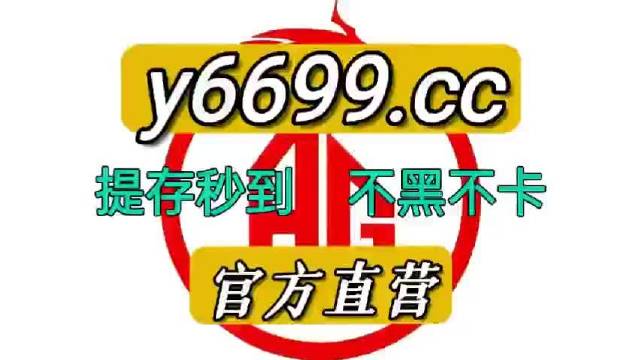 澳門狀元紅，免費獲取全年資料的正確指南（2021版），澳門狀元紅2021版，全年資料免費獲取指南