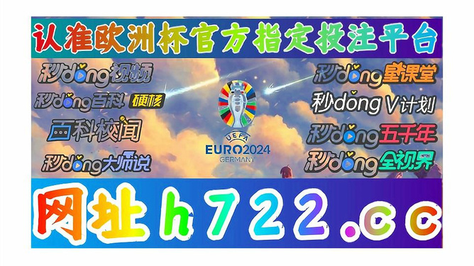 今晚新澳門開獎(jiǎng)結(jié)果揭曉，探索澳門博彩文化，澳門博彩文化揭秘，今晚新澳門開獎(jiǎng)結(jié)果揭曉