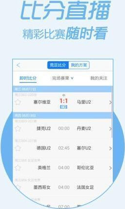 探索神秘數(shù)字組合，7777788888管家婆與數(shù)字118的秘密，揭秘神秘數(shù)字組合與管家婆的秘密，7777788888與數(shù)字118的奇幻之旅