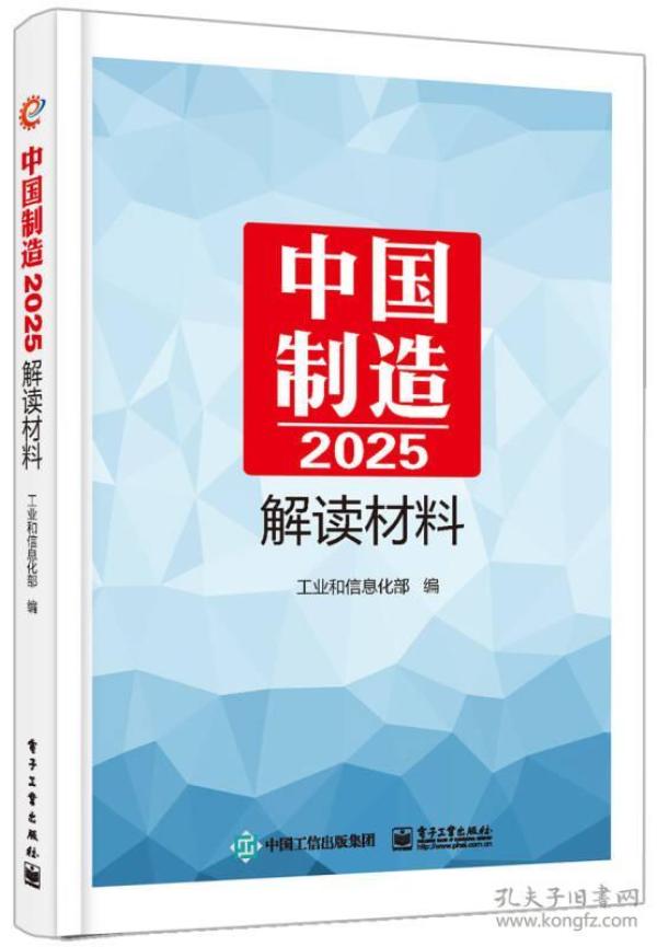 全新正版2025新奧管家婆，全面升級的企業(yè)管理利器，全新正版2025新奧管家婆，企業(yè)管理全面升級利器