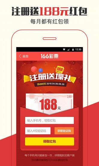 探索神秘的數(shù)字組合，77777888管家婆四肖預(yù)測(cè)秘籍，揭秘?cái)?shù)字組合奧秘，管家婆四肖預(yù)測(cè)秘籍之77777與888的神秘探索