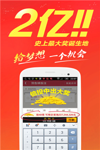 王中王免費(fèi)公開(kāi)精準(zhǔn)大全——全方位解析與深度探索，王中王全方位深度解析與探索，免費(fèi)公開(kāi)精準(zhǔn)指南