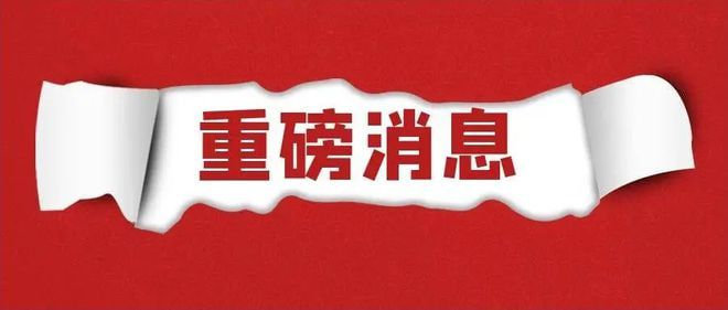 澳門今晚必出三個(gè)生肖，探尋生肖運(yùn)勢(shì)與預(yù)測(cè)的秘密，澳門今晚預(yù)測(cè)三大生肖，揭秘生肖運(yùn)勢(shì)與預(yù)測(cè)之謎