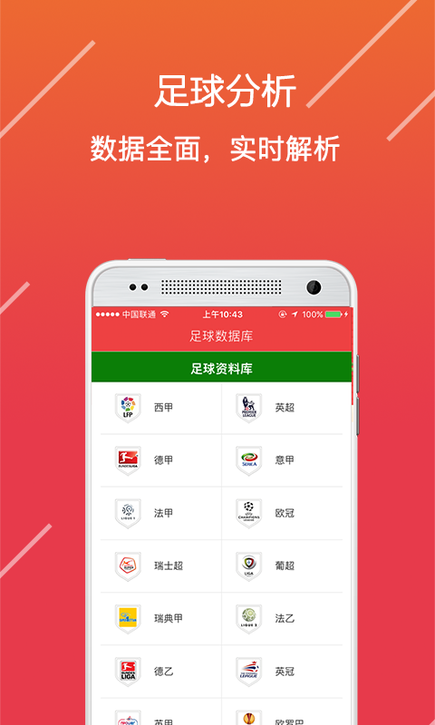 澳門精準免費資料大全，探索澳門文化的寶藏，澳門文化寶藏，精準免費資料大全探索之旅