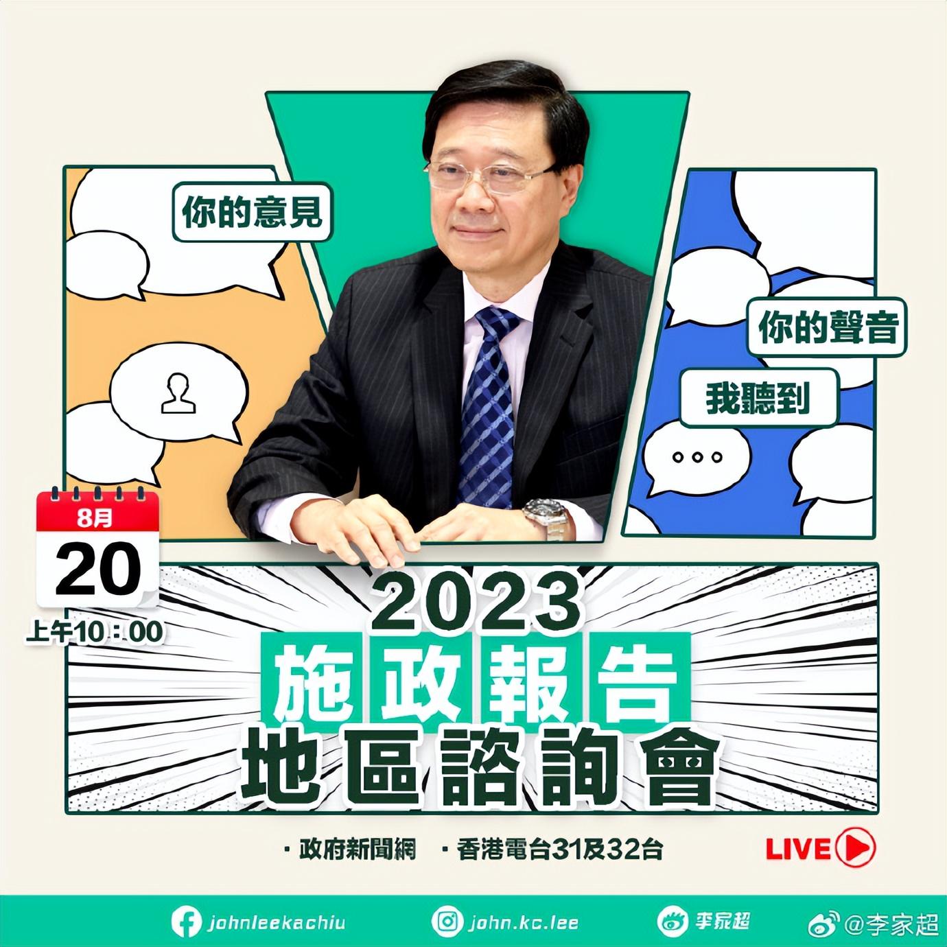 香港鐵飯碗開獎(jiǎng)結(jié)果揭曉，最新48887期開獎(jiǎng)信息一網(wǎng)打盡，香港鐵飯碗最新開獎(jiǎng)信息揭曉，48887期開獎(jiǎng)結(jié)果全掌握