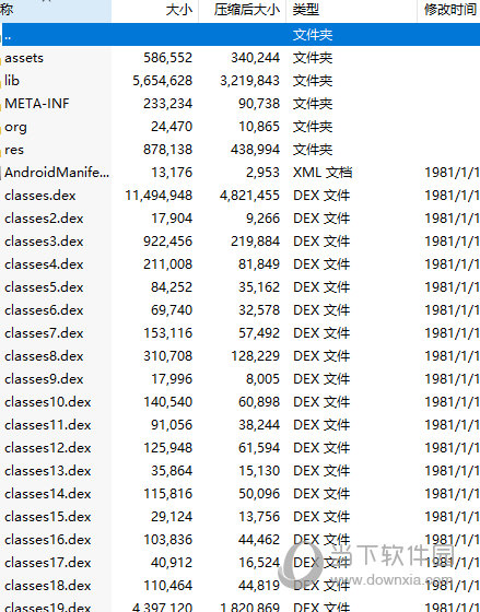 82693.cσm，澳彩七肖七碼查詢(xún)指南，澳彩七肖七碼查詢(xún)指南，82693.cσm使用指南