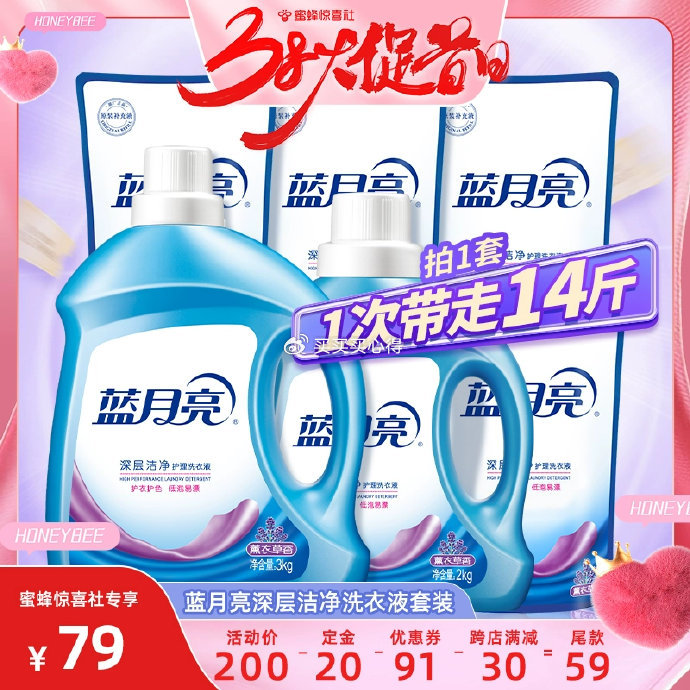 藍(lán)月亮一肖一碼精準(zhǔn)72751，揭秘與解析，藍(lán)月亮一肖一碼精準(zhǔn)揭秘與解析，72751背后的秘密